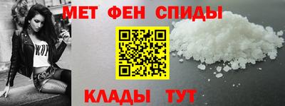 mdma Апрелевка