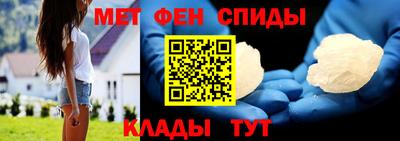 mdma Апрелевка
