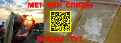 mdpv Апрелевка