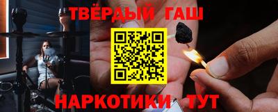 твердый Аргун
