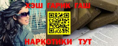 твердый Аргун
