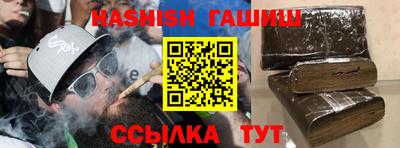 твердый Аргун