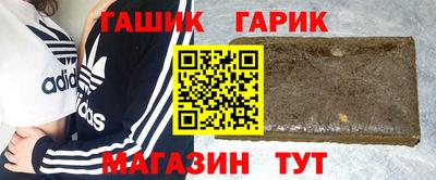 не бодяженный Апшеронск