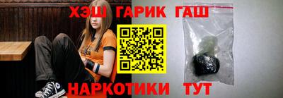 mdma Апрелевка