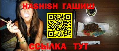 твердый Аргун