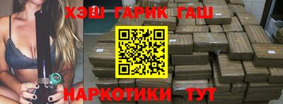 твердый Аргун