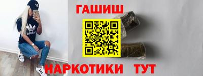 твердый Аргун