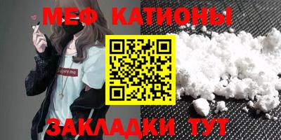 mdma Апрелевка