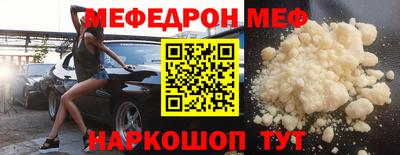 mdma Апрелевка