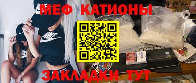 не бодяженный Апшеронск