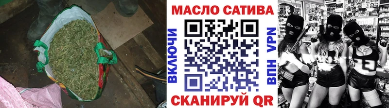 Дистиллят ТГК Wax  Апшеронск 