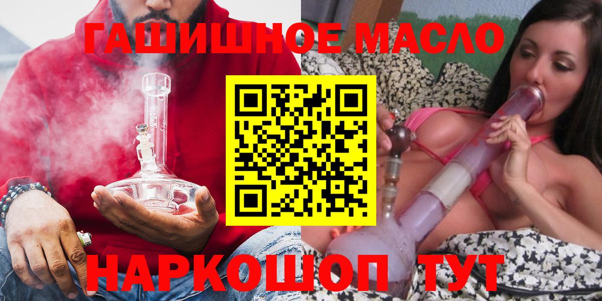 Дистиллят ТГК концентрат Апшеронск